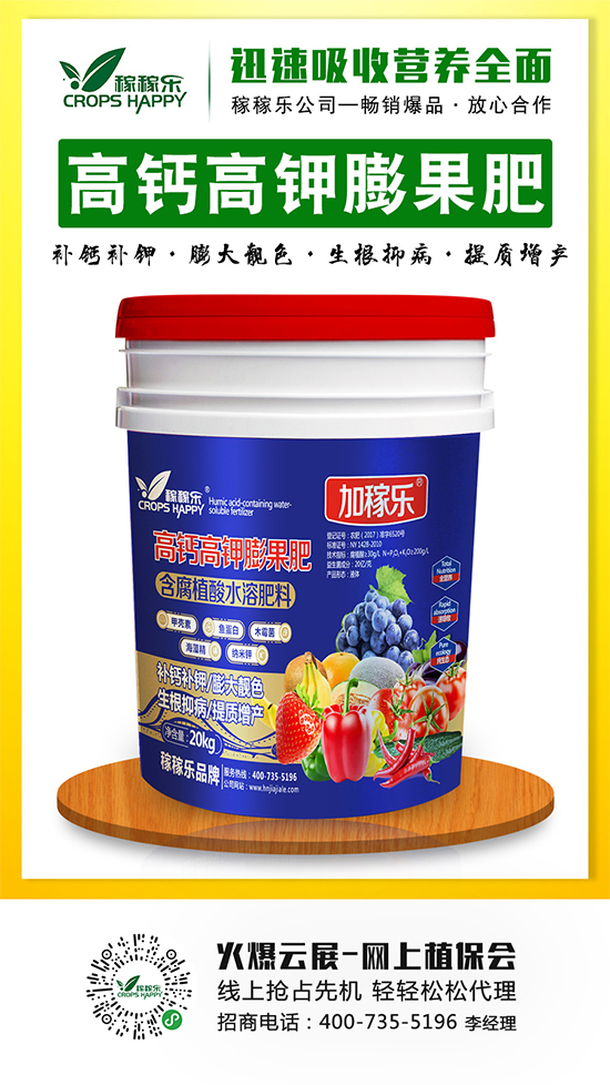 2020-5-9钾肥市场暂时平稳 今日氯化钾价格行情早报 2020-5-9钾肥市场暂时平稳 今日氯化钾价格行情早报