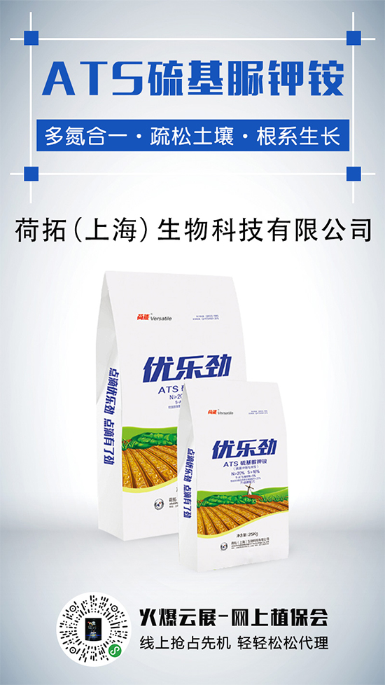 硫酸钾总体延续弱势!硫酸钾价格行情走势分析2020-5-28 硫酸钾总体延续弱势!硫酸钾价格行情走势分析2020-5-28