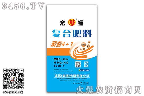 复合肥市场整体交投氛围比较冷清!2020-6-3今日复合肥价格报价 复合肥市场整体交投氛围比较冷清!2020-6-3今日复合肥价格报价