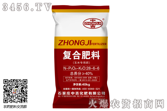 复合肥市场行情弱势下行!2020-7-18重点复合肥市场价格行情分述 复合肥市场行情弱势下行!2020-7-18重点复合肥市场价格行情分述