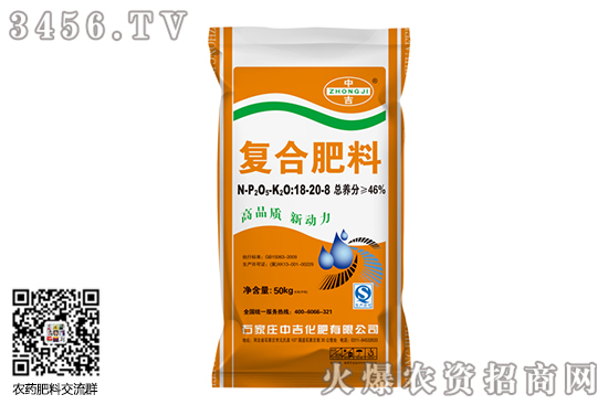 复合肥市场淡稳运行!2020-7-31复合肥价格行情日报 复合肥市场淡稳运行!2020-7-31复合肥价格行情日报