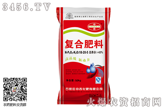 复合肥报价小幅上调!2020-8-14复合肥价格行情走势 复合肥报价小幅上调!2020-8-14复合肥价格行情走势