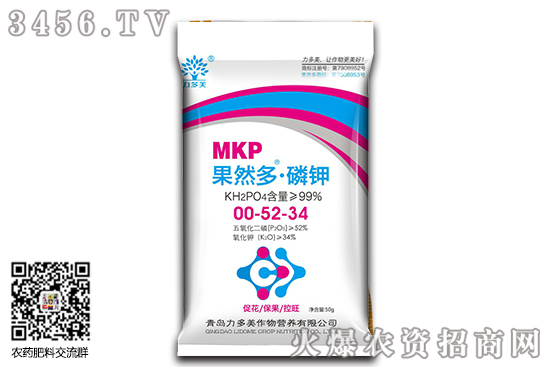 钾肥市场价格持续上涨!2020-9-14今日钾肥价格行情 钾肥市场价格持续上涨!2020-9-14今日钾肥价格行情