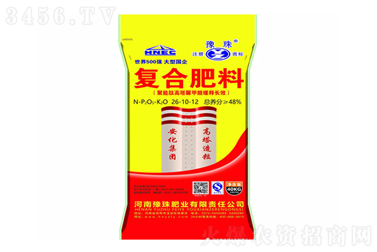 20201225սոϷʼ۸鱨