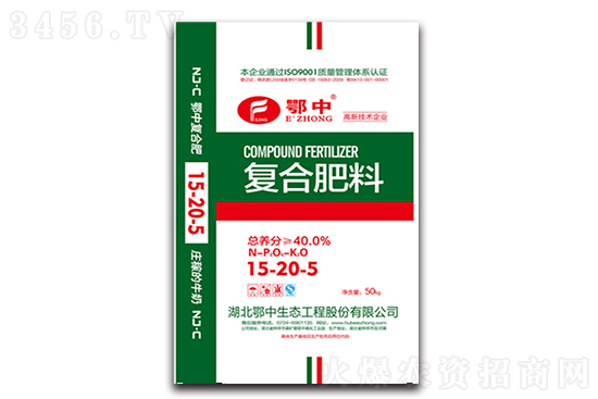 复合肥市场大稳小动!2021-1-9今日复合肥价格行情走势分析 复合肥市场大稳小动!2021-1-9今日复合肥价格行情走势分析