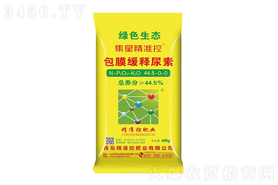 尿素价格大幅拉涨!2021-1-18今日尿素价格行情报价 尿素价格大幅拉涨!2021-1-18今日尿素价格行情报价