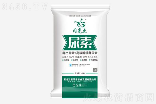 尿素疯狂上涨!2021年7月26日尿素价格行情走势 尿素疯狂上涨!2021年7月26日尿素价格行情走势