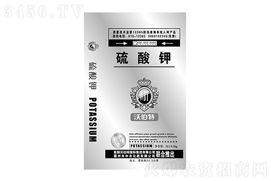 钾肥4500元/吨!2021年8月17日国内硫酸钾价格行情预测 钾肥4500元/吨!2021年8月17日国内硫酸钾价格行情预测