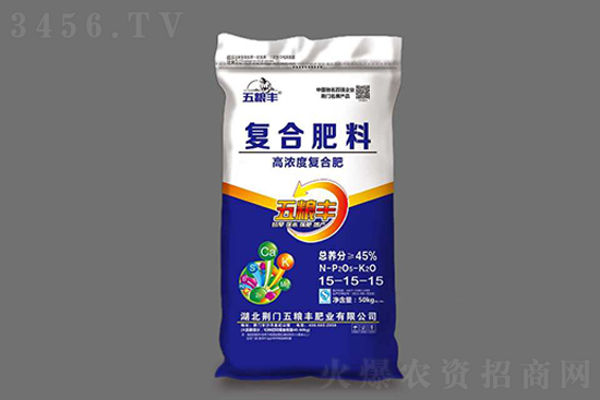 复合肥涨势罕见!国内复合肥价格报价行情2021年8月21日 复合肥涨势罕见!国内复合肥价格报价行情2021年8月21日