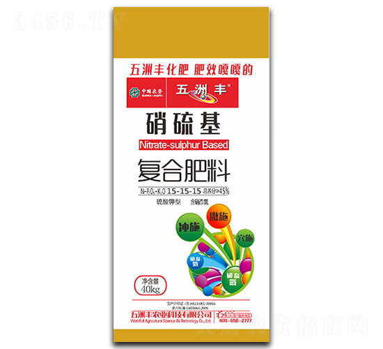 复合肥市场大稳小动!2021年10月23日国内复合肥价格行情走势 复合肥市场大稳小动!2021年10月23日国内复合肥价格行情走势
