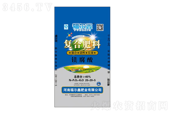 2021-12-3今日复合肥价格行情报价 2021-12-3今日复合肥价格行情报价