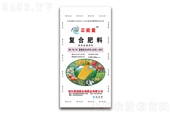 今日复合肥价格行情2021年12月24日 今日复合肥价格行情2021年12月24日