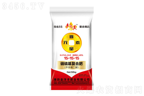 2022-2-10今日复合肥价格一览 2022-2-10今日复合肥价格一览
