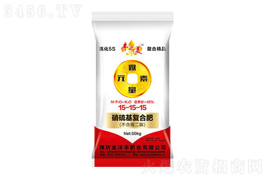 复合肥价格多少钱一吨?2022-2-22复合肥价格一览表 复合肥价格多少钱一吨?2022-2-22复合肥价格一览表