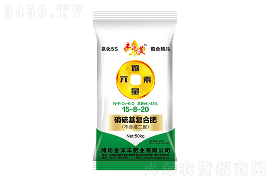 今日复合肥价格行情走势2022-2-23 今日复合肥价格行情走势2022-2-23
