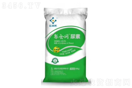 尿素价格上涨10-100元/吨!2022-5-13今日尿素价格报价 尿素价格上涨10-100元/吨!2022-5-13今日尿素价格报价