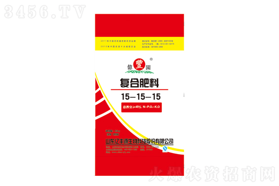 2022-5-13今日复合肥价格报价一览 2022-5-13今日复合肥价格报价一览
