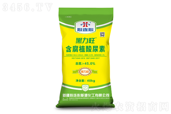 尿素价格多少钱一吨?2022-6-10今日尿素价格报价一览 尿素价格多少钱一吨?2022-6-10今日尿素价格报价一览