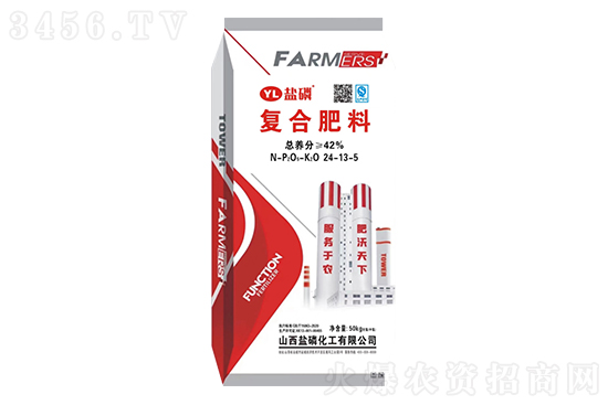 今日复合肥价格行情报价2022-8-13 今日复合肥价格行情报价2022-8-13