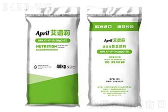 2022-8-23今日复合肥价格报价一览 2022-8-23今日复合肥价格报价一览