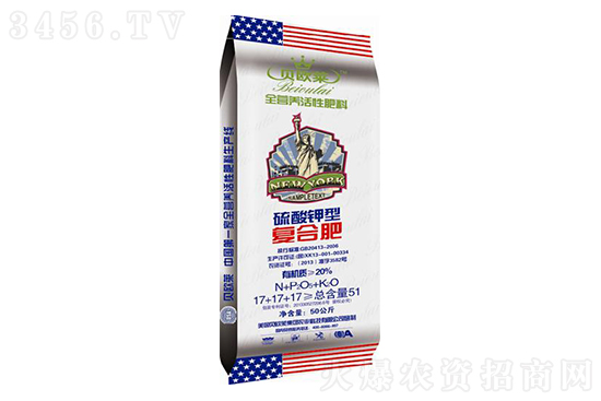 今日复合肥价格行情走势2022-8-25 今日复合肥价格行情走势2022-8-25