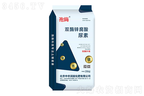 2022-9-6今日尿素价格报价一览 2022-9-6今日尿素价格报价一览