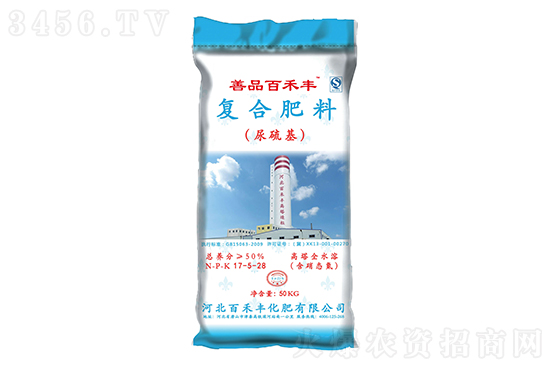 复合肥价格大稳小动!2022-12-15今日复合肥价格行情报价 复合肥价格大稳小动!2022-12-15今日复合肥价格行情报价