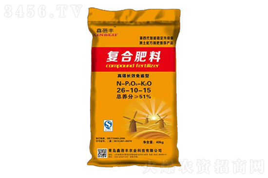 今日复合肥价格行情报价一览2022-12-30 今日复合肥价格行情报价一览2022-12-30