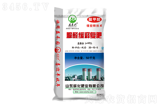 复合肥盘稳运行!2023-2-23今日复合肥价格报价 复合肥盘稳运行!2023-2-23今日复合肥价格报价